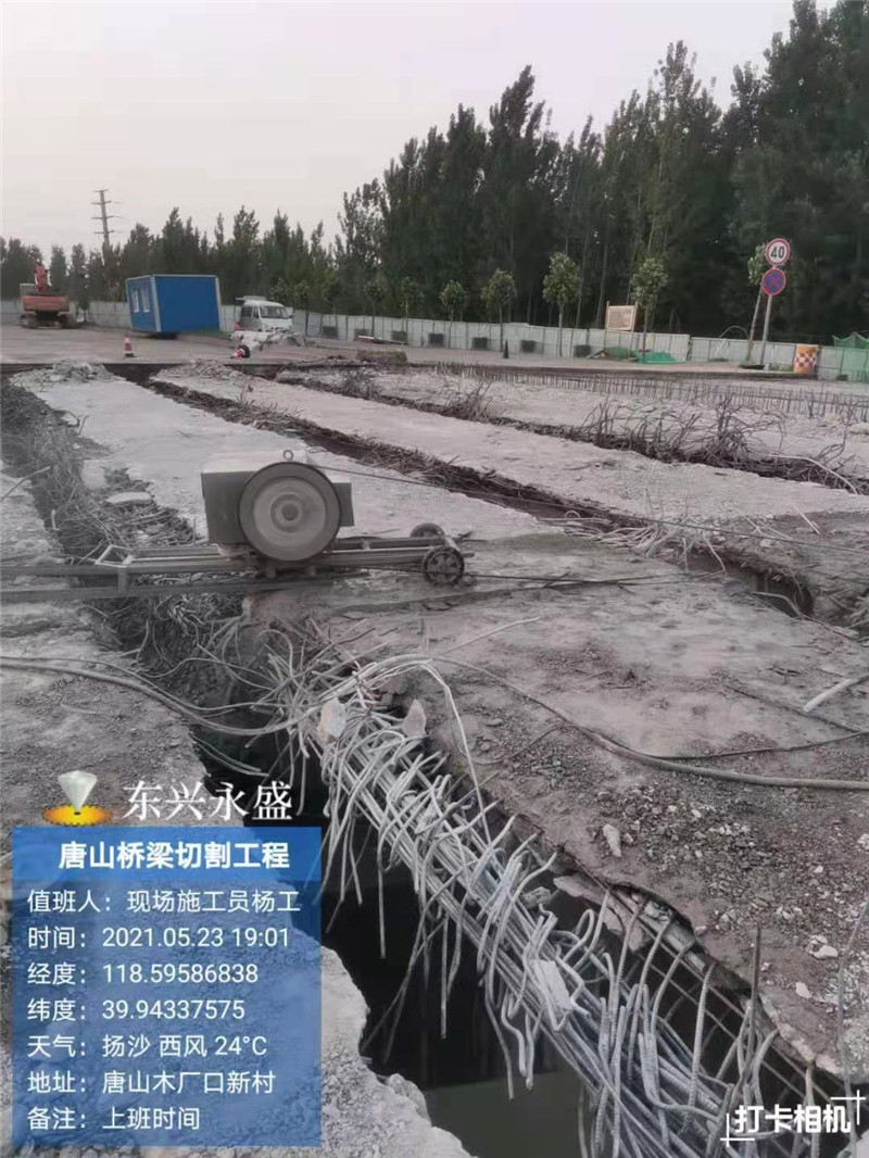 微信圖片_202107161639416